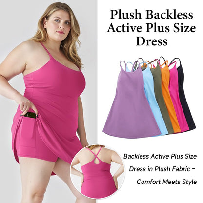 🔥Last Day! 49% OFF – Tummy Control Backless Dress for Active Days