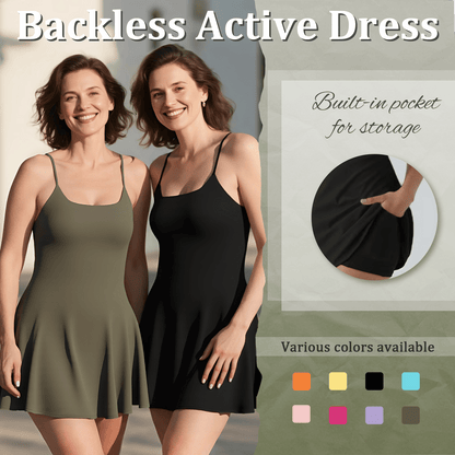 🎁Last Day 49% OFF🔥The Ultimate Tummy Control Backless Active Dress